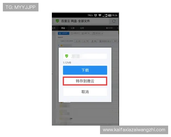 凯发首页地址怎么进入快速登录的实用技巧与注意事项