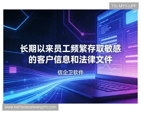 在K8中国官网上学习最新的行业应用案例，提升企业管理效率
