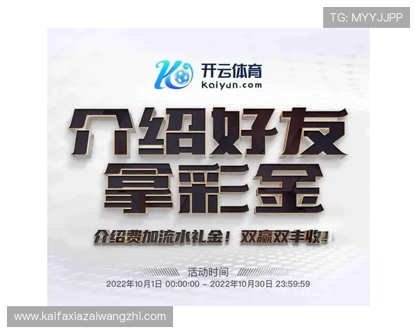 如何快速找到凯发体育app首页，提供实用的查找方法和技巧