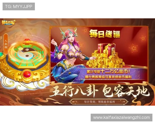 ag币游官网最新安全可靠平台，支持多种游戏 modes体验多元化娱乐