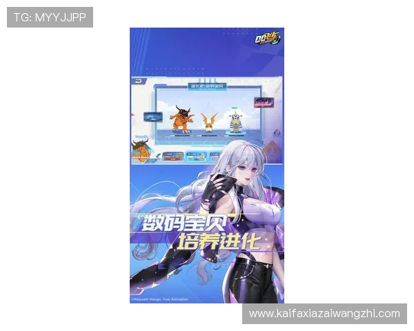 AG国际旗舰厅下载官网最新版本全面上线，提供安全稳定的游戏下载体验