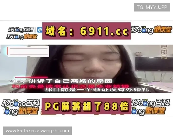 ag捕鱼王2官方地址2024最新官方入口推荐最全官网地址获取方法