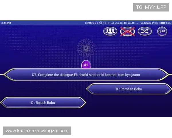 ag视讯手机app最新版本更新内容全面介绍掌握新功能提升游戏体验