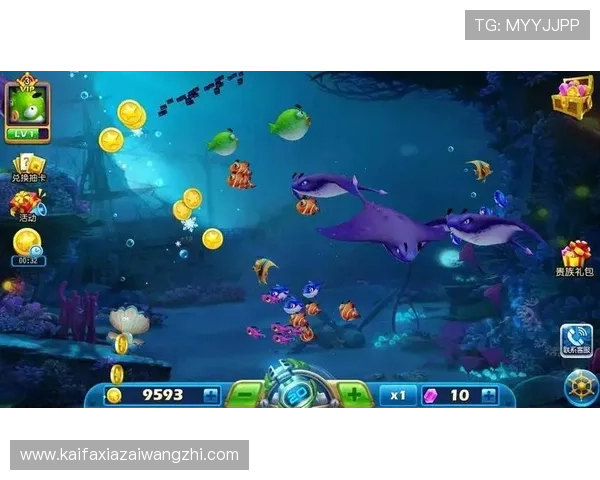 PA电玩捕鱼最新优惠活动，丰富奖励助你轻松成为捕鱼达人