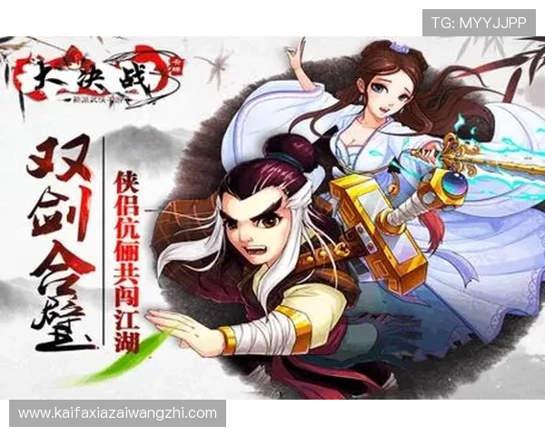 娱乐凯发官方平台带你畅享极致娱乐体验，开启全新游戏世界