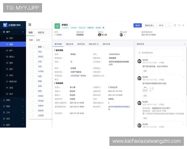 分析bg视讯娱乐网站的客户反馈与用户满意度提升策略