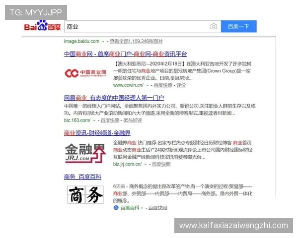 终极指南：如何在凯发下载官方网站上快速注册并享受优惠活动