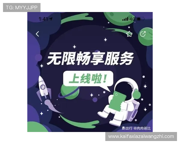 轻松找到凯发网站登录入口，畅享无限娱乐与精彩活动