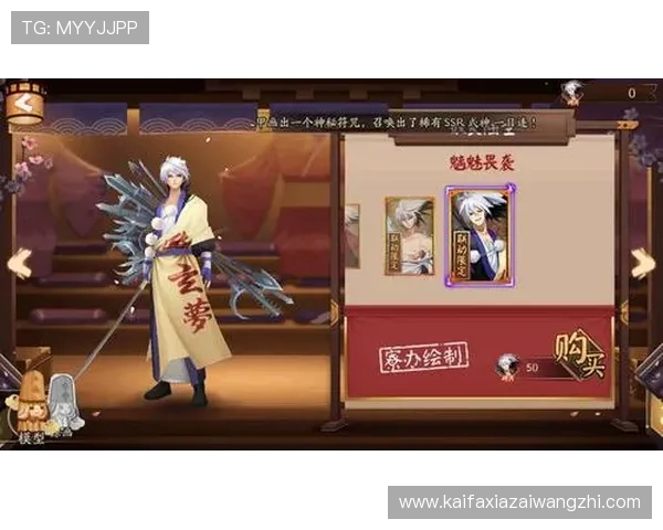 凯发下载大厅最新版本更新内容，带来更流畅的游戏体验和新功能