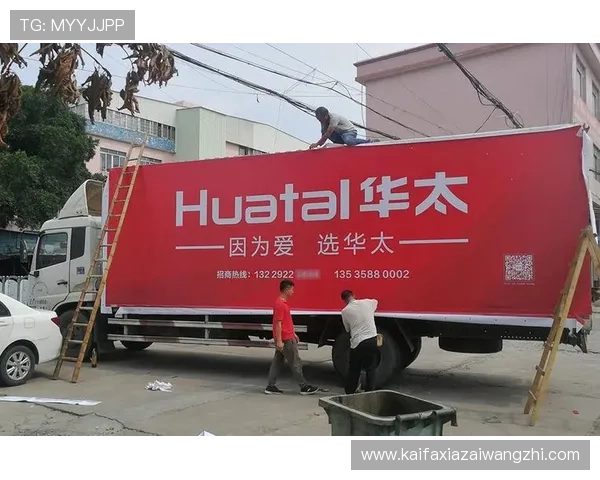 凯发天生赢家一触即发人生k8开启你的财富增长新机遇