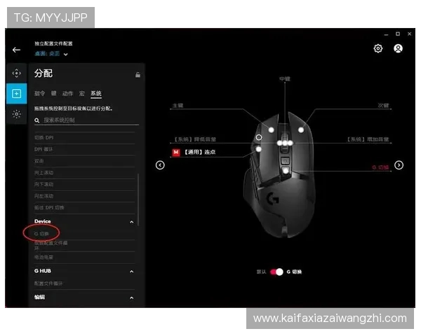 凯发电游官网下载安装教程，确保每位玩家都能顺利完成软件安装