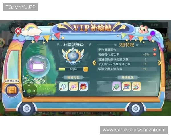 K8亚洲官网官方平台介绍，提供最新游戏资讯、优惠活动及玩家交流社区