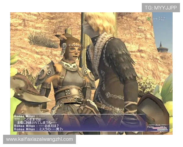 K8电玩官网游戏攻略与技巧分享助你在激烈的游戏竞争中脱颖而出