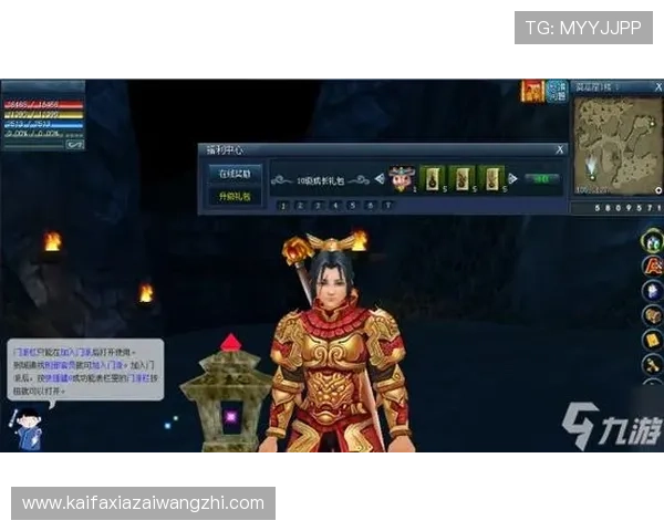 k8凯发集团电子游戏官网客户服务支持，全天候解答玩家疑问提供帮助