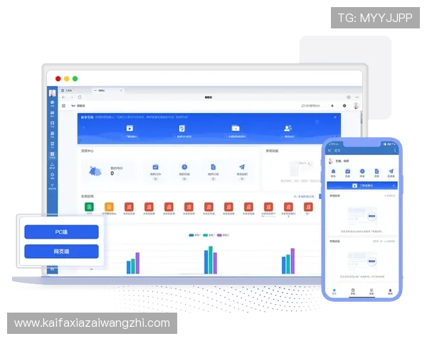 凯发ag旗舰厅网址多设备登录指南，支持手机、电脑多端同步登录，随时随地畅玩游戏