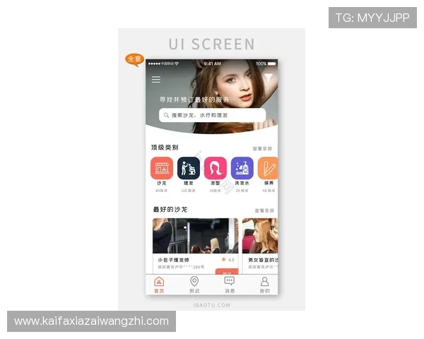 凯发娱乐网娱乐app最新版本下载，提供丰富游戏资源和安全保障