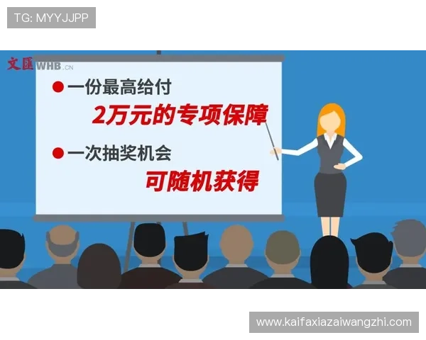 凯发快3最新优惠活动与福利礼包领取指南助你享受更多游戏乐趣
