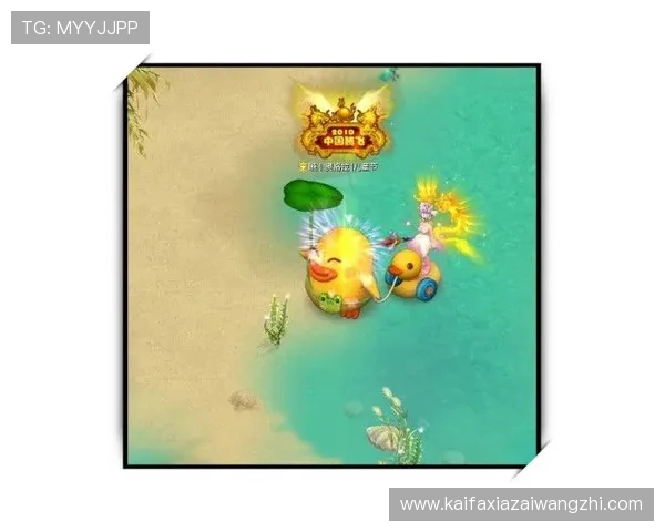 凯发注册平台免费下载官网为玩家提供丰富的游戏资源和最新优惠活动，提升您的游戏体验与娱乐乐趣