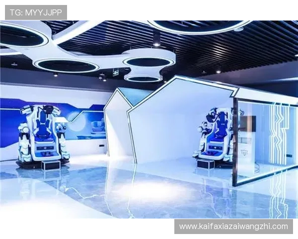 凯发线上手机客户端多功能娱乐体验全面升级