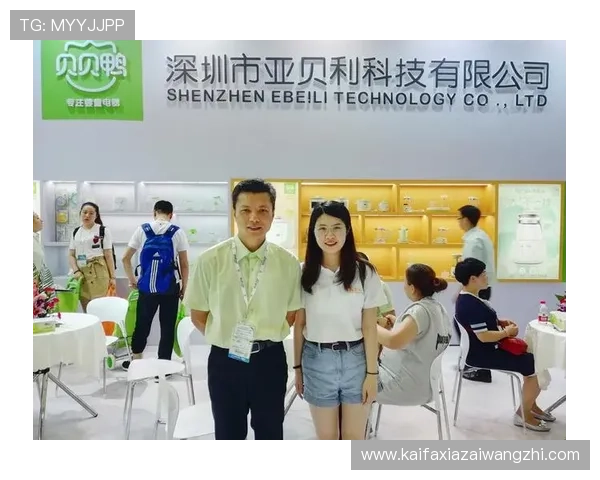 凯发国际k8官网登录网页版支持多平台无缝切换，满足不同用户的游戏需求