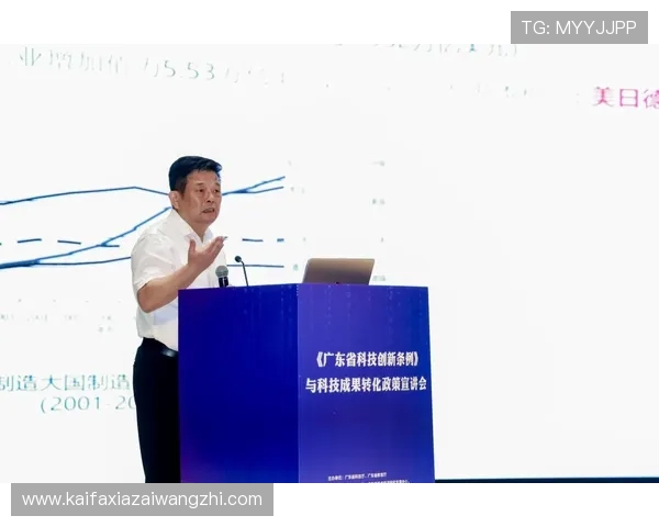 凯发数字站在数字资产合规运营中的作用与相关法规政策解读