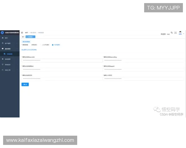 凯发正规官方入口支持多种支付方式，快速存取款让你游戏体验更加顺畅便捷