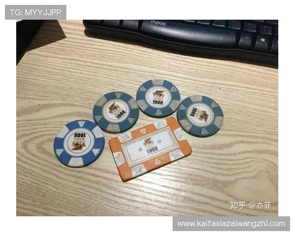 凯发赌场扑克安全保障措施揭秘保障玩家资金安全的关键