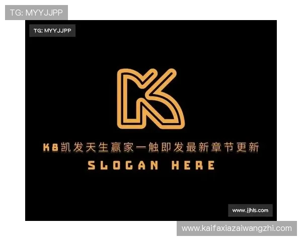 k8凯发旗舰厅安全可靠的在线娱乐平台，提供丰富游戏选择与优质客户服务体验