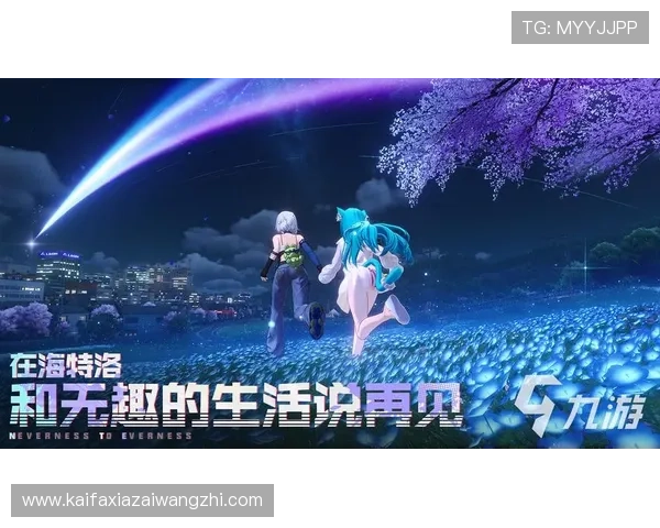 PA电子游戏玩家必看攻略大全，提升游戏体验的实用技巧与操作指南