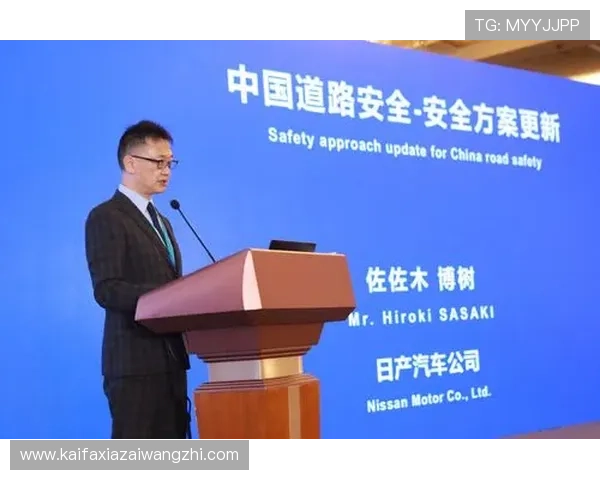 凯发・k8国际(中国)-登录首页提供安全便捷的在线游戏体验与多样化的娱乐选择