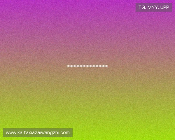 巴拉圭与美国出线几率大比拼:影响晋级的关键因素与最新预测 巴拉圭与美国出线几率大比拼:影响晋级的关键因素与最新预测