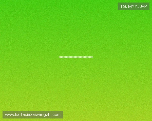 库拉索对阵厄瓜多尔小组赛比赛时间安排及赛事直播详细信息 库拉索对阵厄瓜多尔小组赛比赛时间安排及赛事直播详细信息