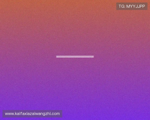新西兰与伊朗世界杯对决前瞻:比赛看点、战术分析及胜负预测指南 新西兰与伊朗世界杯对决前瞻:比赛看点、战术分析及胜负预测指南