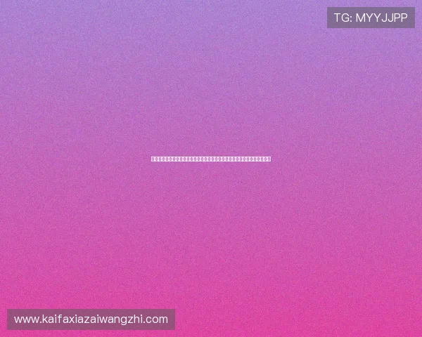 沙特与乌拉圭训练现场实录全面分析球队战术准备与球员状态为比赛提供参考 沙特与乌拉圭训练现场实录全面分析球队战术准备与球员状态为比赛提供参考